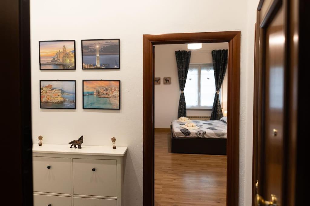 Casa Lupo